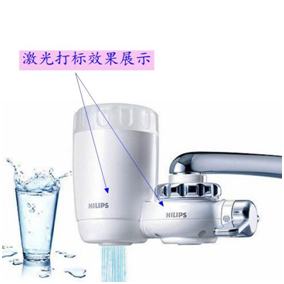 水龍頭開(kāi)關(guān)激光打標(biāo)