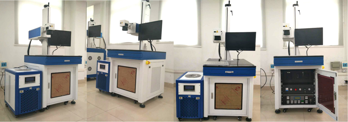 激光打標(biāo)機(jī)-紫外激光打標(biāo)機(jī)-紫外激光打標(biāo)機(jī)價格-紫外激光打標(biāo)機(jī)廠家-【首選深圳民升激光】