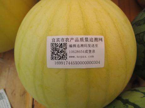 激光打標(biāo)機(jī)