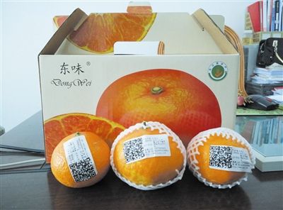 激光打標(biāo)機(jī) 激光打標(biāo)機(jī)