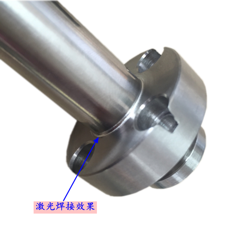 激光焊接機 激光焊接機