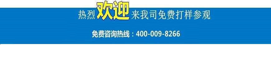 激光切割機 激光切割機