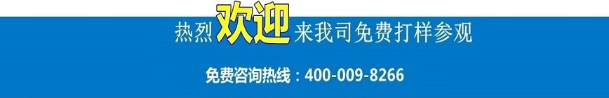 激光切割機(jī) 激光切割機(jī)