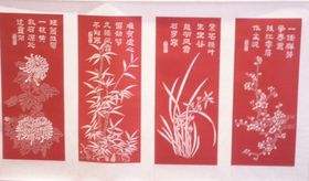 激光雕刻機(jī)