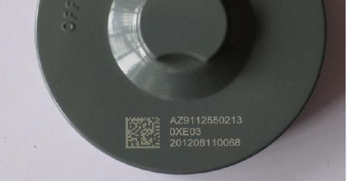 激光打標(biāo)機 激光打標(biāo)機