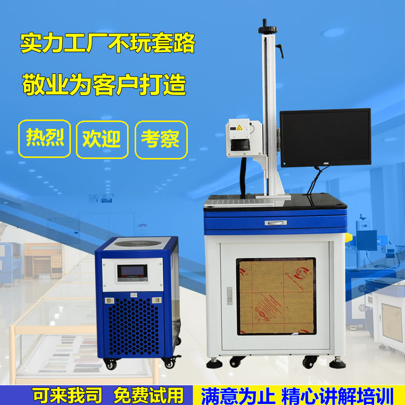 精選！紫外激光打標(biāo)機(jī)鬼斧神工 讓玻璃被賦予了精細(xì)的雕刻紋路