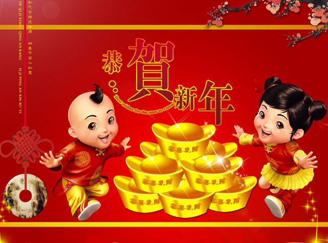 激光切割機廠家-民升激光2017年度工作總結(jié)