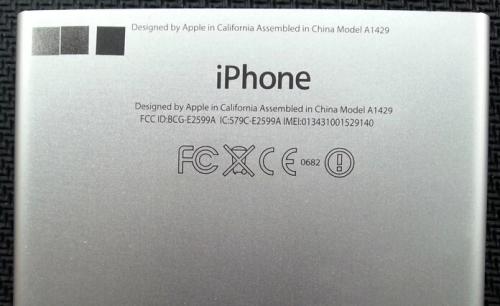 激光打標(biāo)機手機外殼手機保護殼