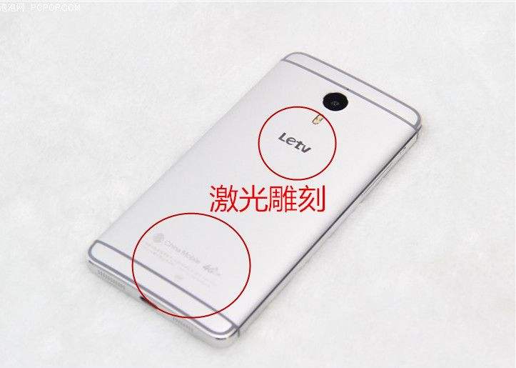 激光打標(biāo)機手機外殼手機保護殼