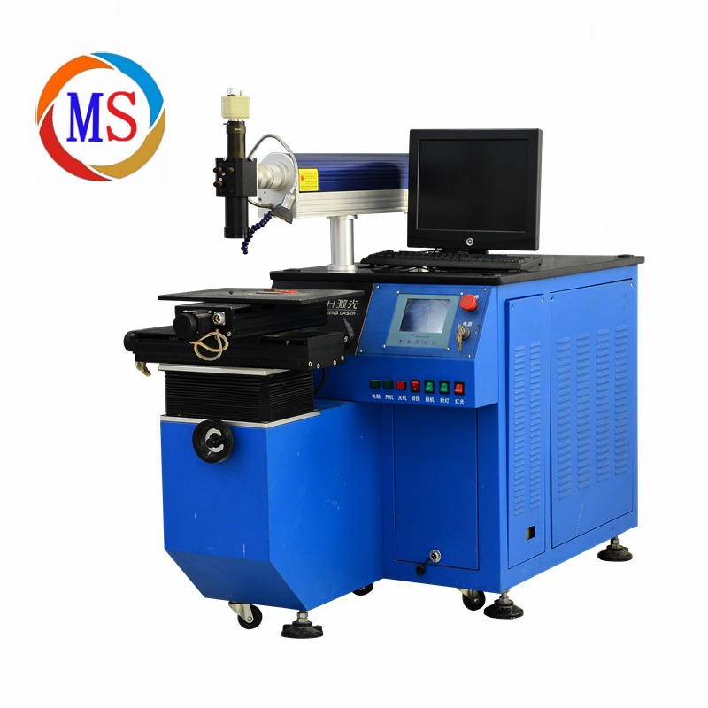 塑料激光焊接機