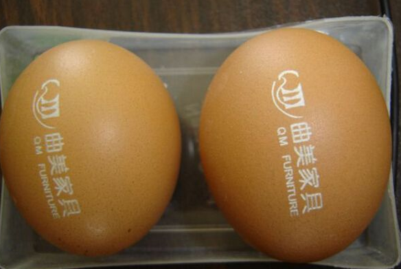 雞蛋激光打標(biāo)機(jī) 雞蛋激光打標(biāo)機(jī)