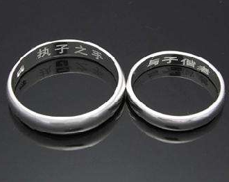 珠寶首飾激光打標(biāo) 珠寶首飾激光打標(biāo)