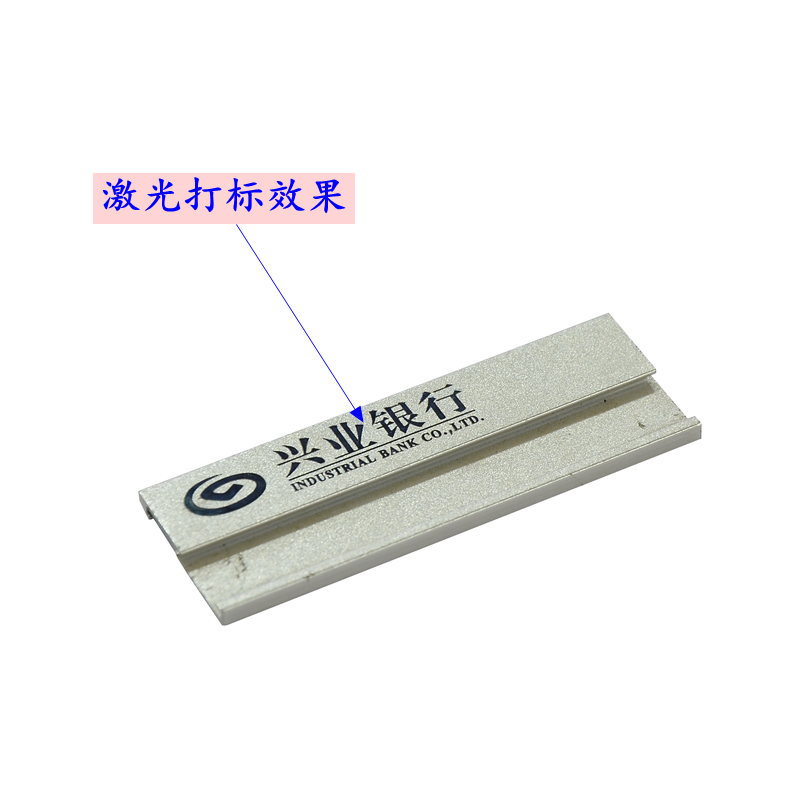 30W光纖激光打標(biāo)機(jī)廠家 30W光纖激光打標(biāo)機(jī)廠家