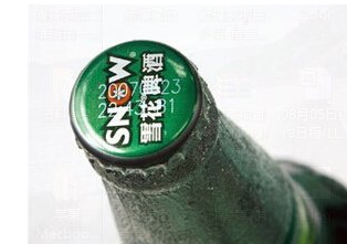 激光打標(biāo)在啤酒行業(yè)進(jìn)行標(biāo)識的優(yōu)勢