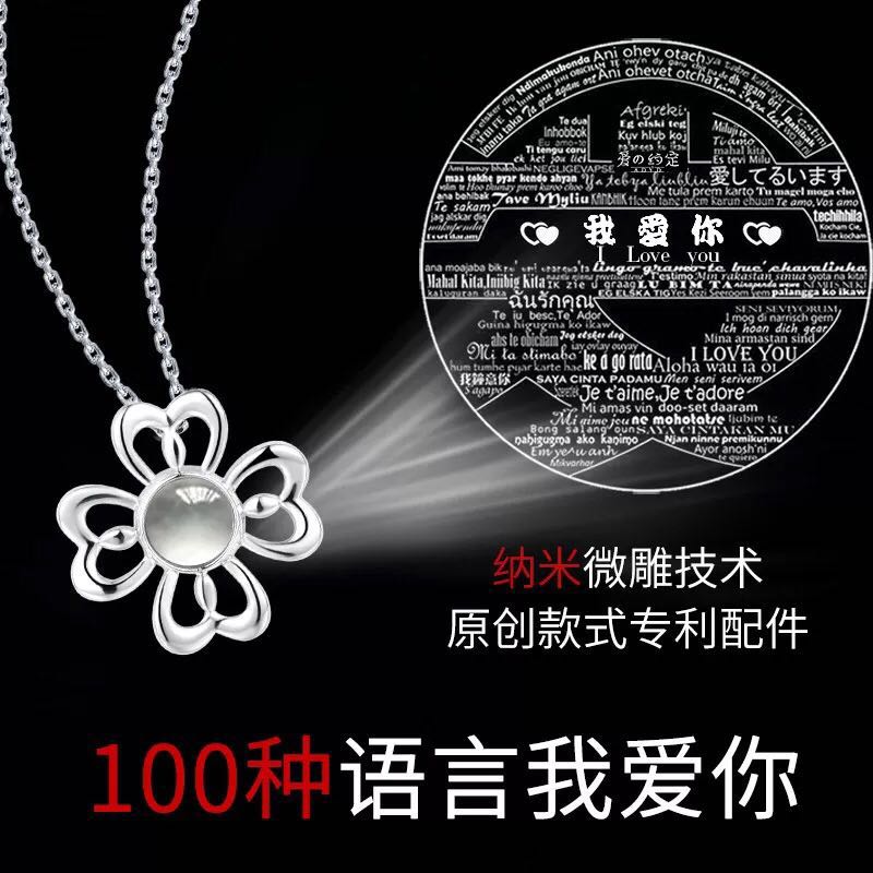 激光打標(biāo)機(jī)的生產(chǎn)工藝、產(chǎn)品應(yīng)用有哪些？