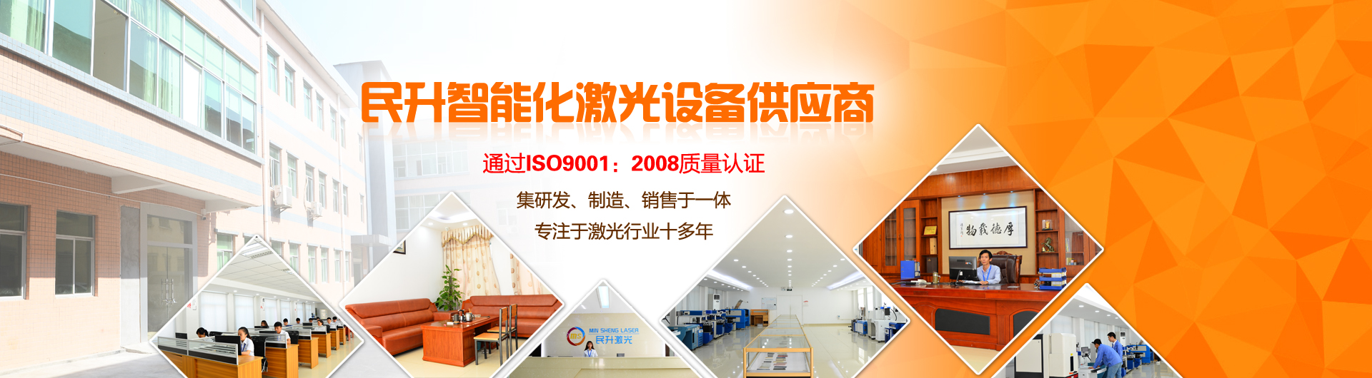 激光鐳雕機與激光打標機有什么區(qū)別嗎？