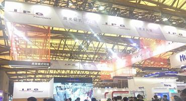 2019慕尼黑上海光博會，深圳民升激光滿載而歸