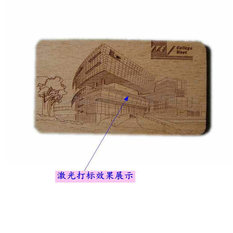 co2激光打標(biāo)機(jī)射頻管與玻璃管有什么區(qū)別？