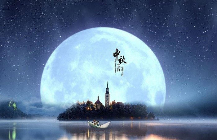 民升激光中秋節(jié)放假通知 民升激光中秋節(jié)放假通知