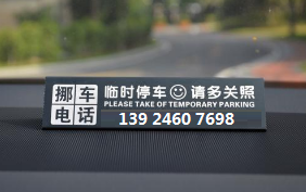 激光打標機的20W30W50W光纖激光打標機有什么區(qū)別？